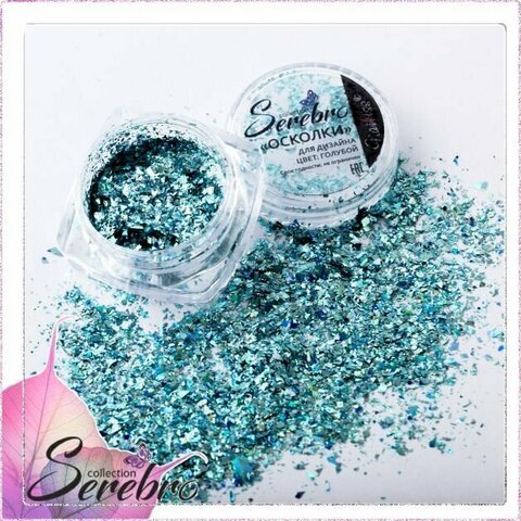 Дизайн для ногтей Осколки 