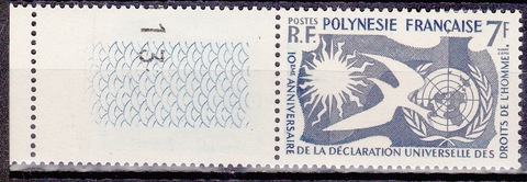 Полинезия 1958 №14 **MNH