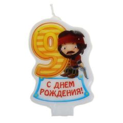 Свеча в торт. Цифра 