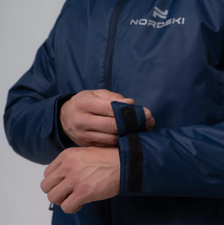 Костюм Nordski утепленный nsv121770 Jr