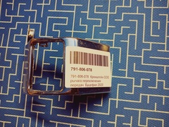 Кронштейн DDE рычага переключения передач  Буцефал 2020 (791-806-078)