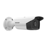 Камера видеонаблюдения IP Hikvision DS-2CD2T23G2-4I