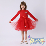 Платье «снежинки» (лапша) 110-122