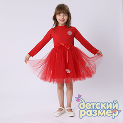 Платье «снежинки» (лапша) 110-122