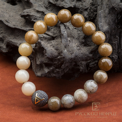 Браслет Велес. Медово - табачный. Д 10 мм.