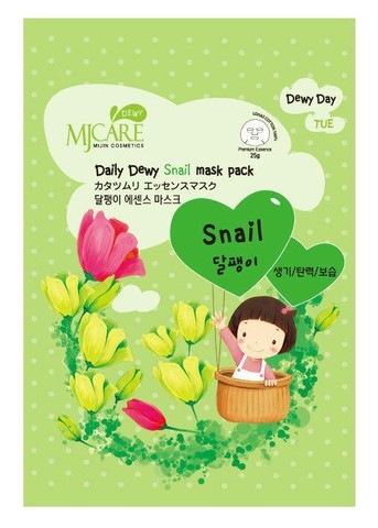 МЖ Daily Dewy Маска тканевая с экстрактом слизи улитки MJ Care Daily Dewy Snail mask pack 25гр