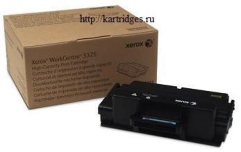 Картридж Xerox 106R02312