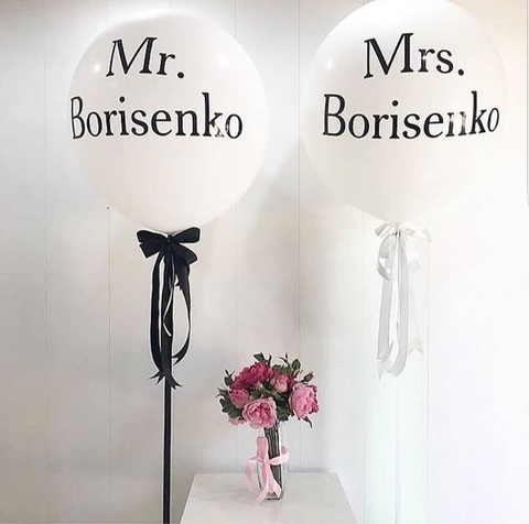 Готовое решение 