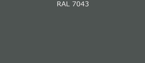 Грунт-эмаль RAL7043
