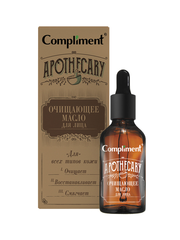 Compliment Apothecary Очищающее масло для лица
