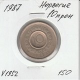 V1952 1987 Норвегия 10 крон