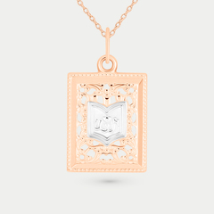 Мусульманская подвеска из розового золота 585 пробы без вставок (арт. 3158)