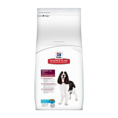 Hill's сухой корм для собак (тунец/рис) 3кг