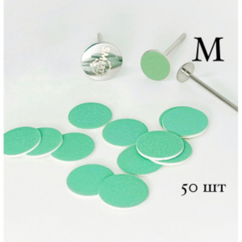 SMART файлы Green Push UP диск M 50 шт - абразивность: P240