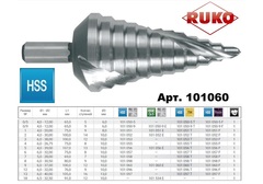 Сверло ступенчатое 6-37мм (Спиральное) HSS-G 12ступ. L100мм хв.10мм Ruko 101060