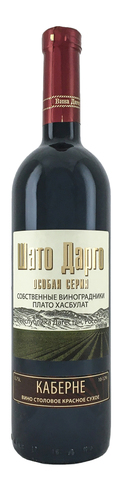 Вино Каберне Шато Дарго столовое красное сухое 0,75л