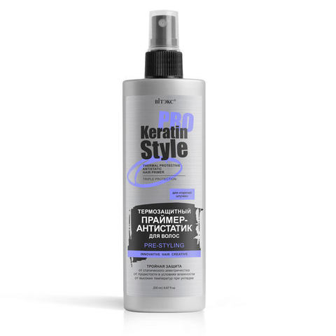 LIQUID KERATIN Spray for Iron Styling and Straightening