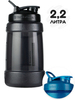 Картинка шейкер Blender Bottle Koda 2,2л Black - 2