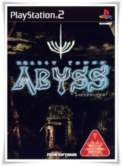 Shadow Tower Abyss (Playstation 2)