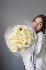 Чистое очарование