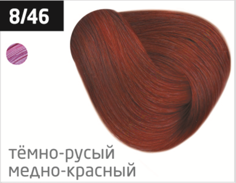 OLLIN performance 8/46 светло-русый медно-красный 60мл перманентная крем-краска для волос