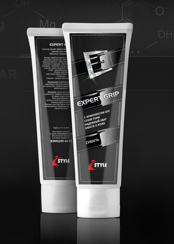 Expert Grip Gel