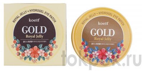 Патчи для глаз Koelf Gold Royal Jelly Hydro gel Eye Patch, 60 шт