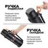 Картинка термос Skully KD9059-2 Stainless Steel - 8