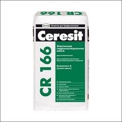 Масса гидроизоляционная эластичная 2-компонентная CERESIT CR 166 Комп. А сухая смесь (серый)