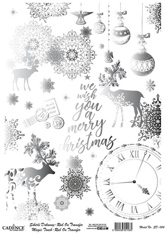 Натирка Cadence серебро SD004 30*42см