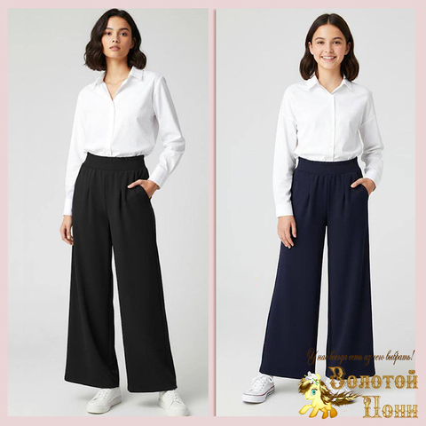 Брюки утепленные д (6-11/140-170) 251112-R6104