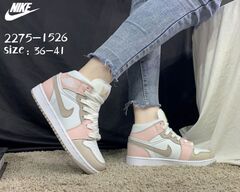 Кроссовки по 8 пар (36-41)р. / 2275-1526