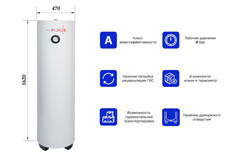 Водонагреватель косвенного нагрева AXIS THERM X 150