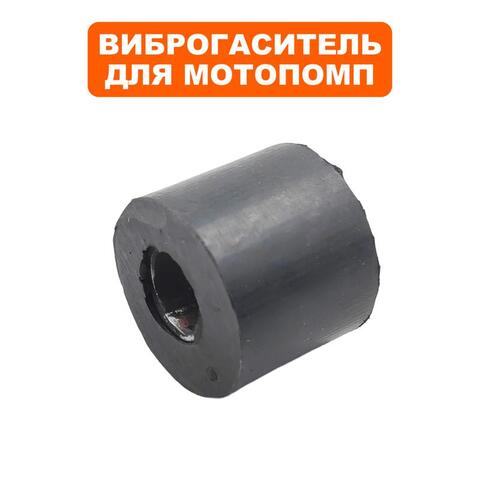 Виброгаситель DDE PTR50K/PTR80H (SENCI) помпы 35x15x29 (34030-00094-00)