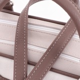 Сумка Саломея 269 мульти латте