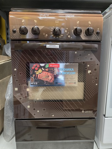 Плита газовая GEFEST 5100-02 0010