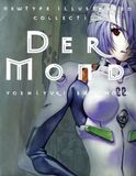 VIZ MEDIA: Der Mond: The Art of Neon Genesis Evangelion (Книга)