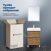 Aquanet 348191 Тумба с раковиной Nova Lite 2.0 60 напольная цв. дуб рустикальный (348191)