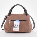 Сумка Саломея 278 македония миндаль + шоколад