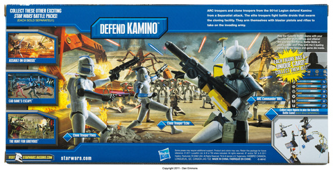 Набор 3 фигурки Война клонов Защита Камино