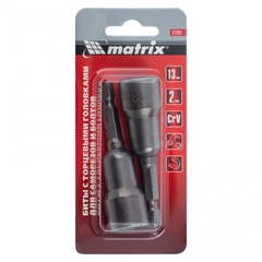 Биты с торцевыми головками 13 мм, 65 мм, 2 шт. Matrix, 11791