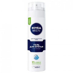 Гель для бритья NIVEA Для чувствительной кожи 200 г