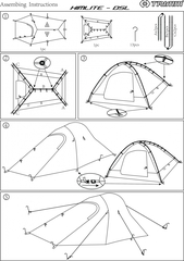 Палатка Trimm Extreme HIMLITE-DSL, оранжевый 2