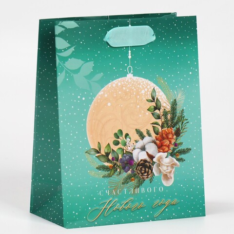 Пакет ламинированный вертикальный «Северное сияние», 12 × 15 × 5,5 см