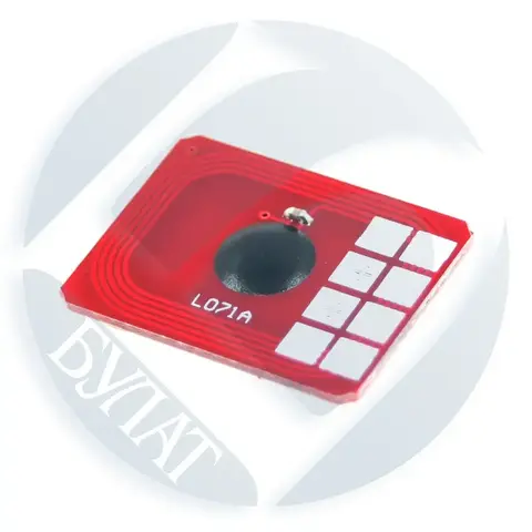 Чип БУЛАТ 46443115 для Oki C833, C843 (Голубой, 10000 стр.)