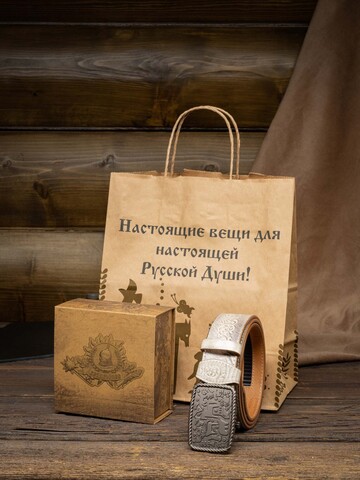 С молитвой