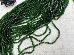 Бусины граненые Биконус стекло на леске, р. 4х4 мм, отверстие 1 мм, ~83 бусины*10 нитей, изумруд
