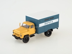 GAZ-53 GZSA-3711 Postal van yellow-dark-blue 1:43 Start Scale Models (SSM)