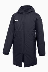 Ветровка Nike Repel Park Детская