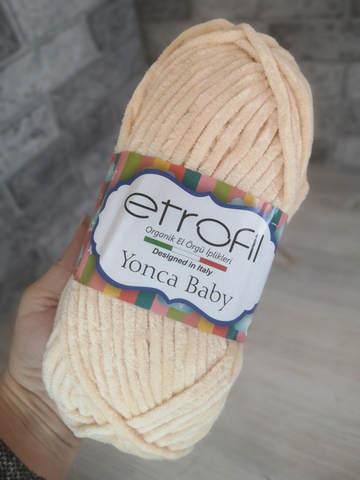 Плюшевая пряжа ETROFIL YONCA BABY Лосось (5шт; 500гр)